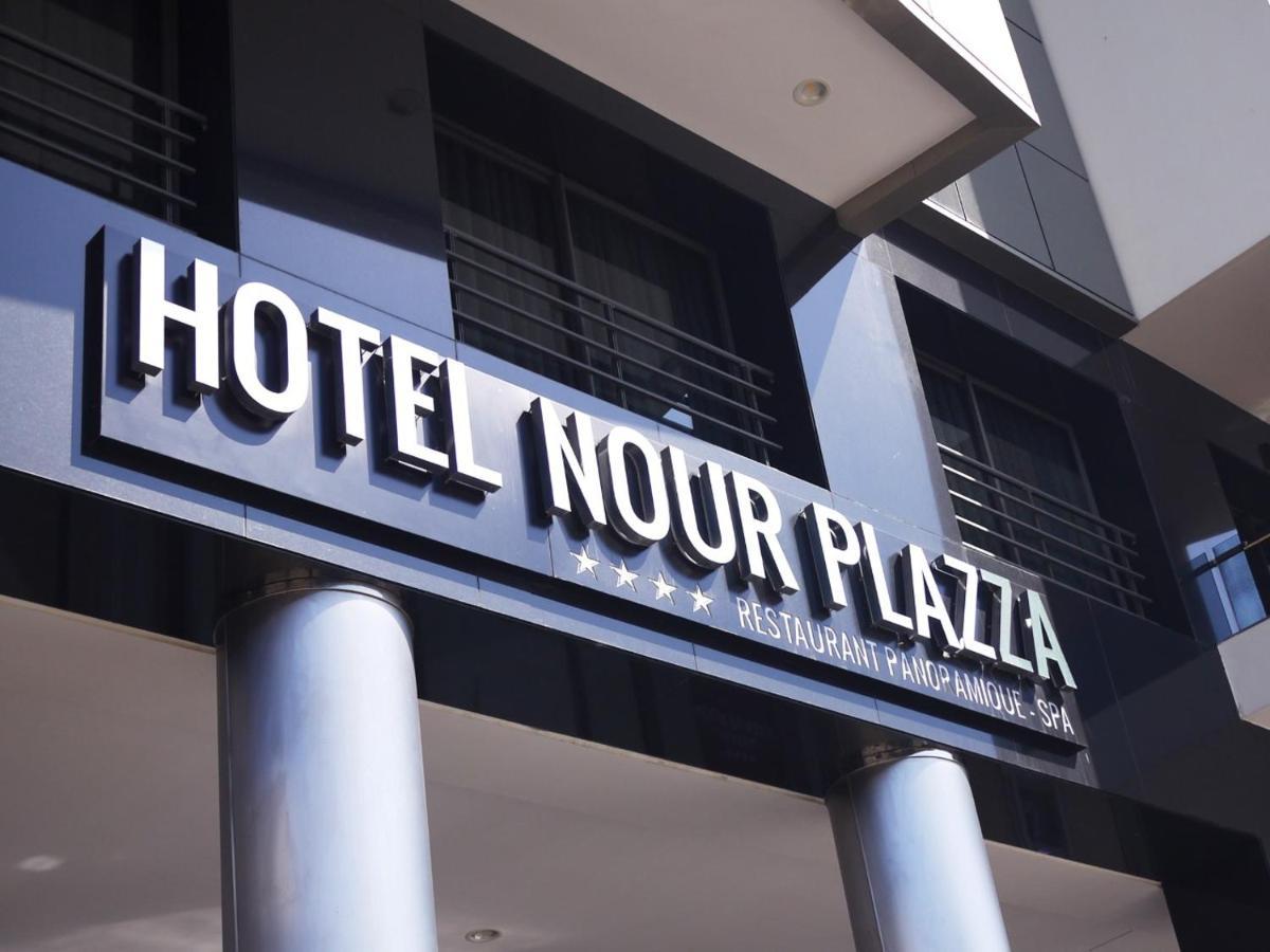 فاس Nour Plazza Hotel المظهر الخارجي الصورة
